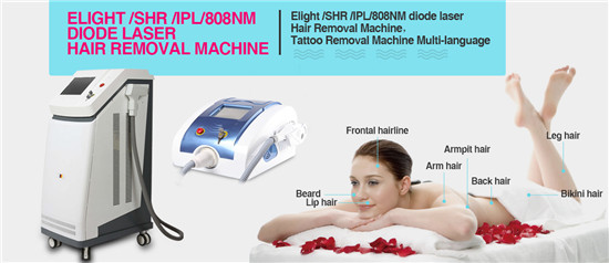 ipl hair removal machine 