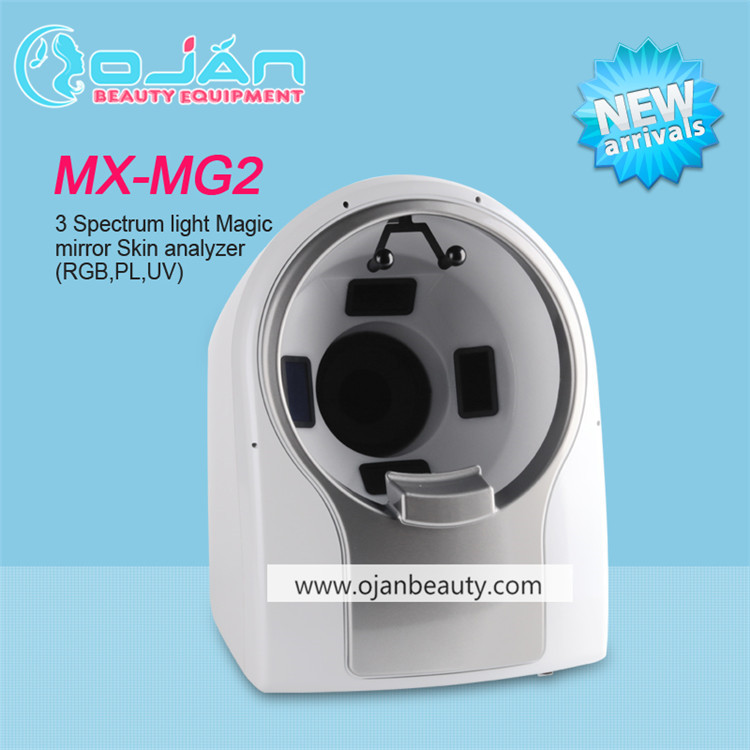 magic mirror skin analyzer (1).jpg