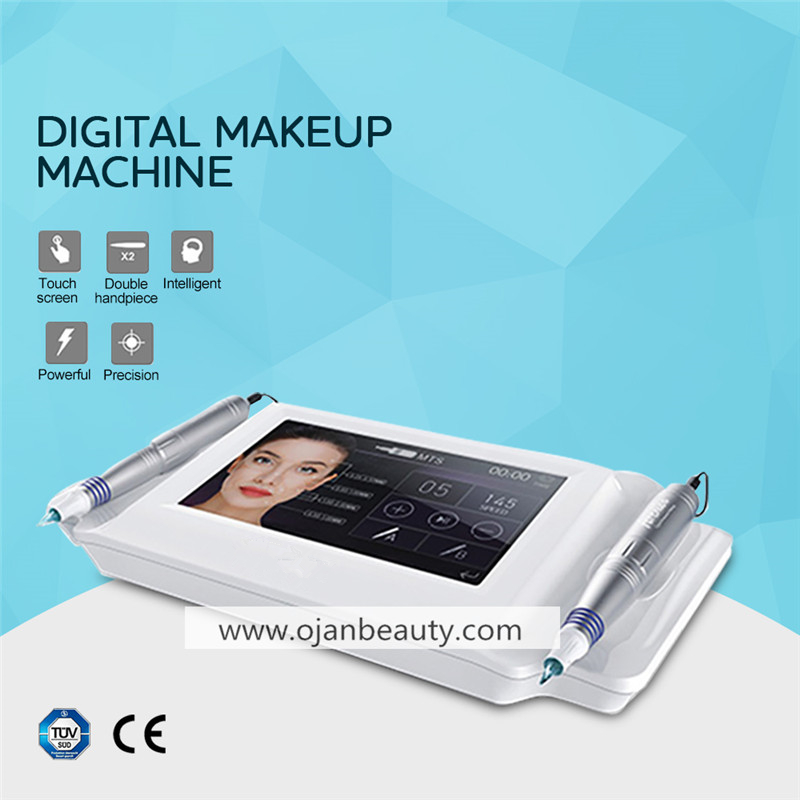 主图 -MAKE up machine.jpg